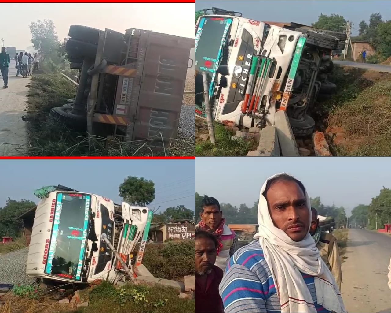 Raibareli-पिकप को बचाने के चक्कर में खाई में पलटा कंटेनर