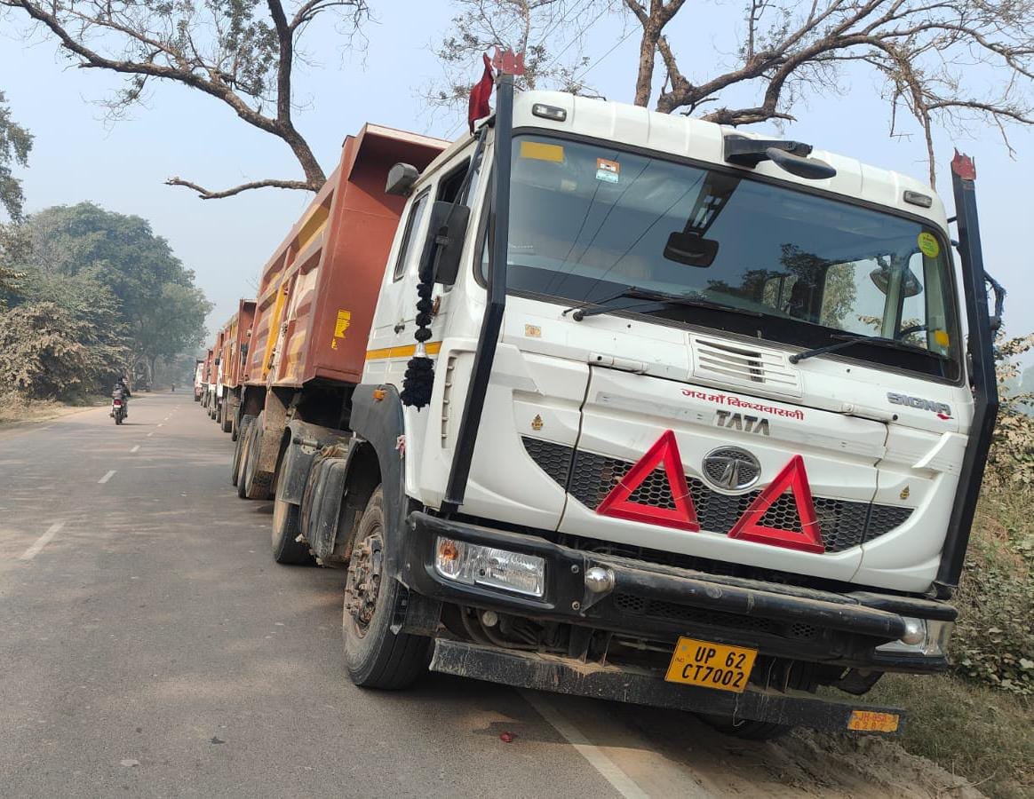 रायबरेली-आरएंडसी कंपनी का मिक्सर प्लांट नें लोगो की जिन्दगी को बना दिया नर्क,,,,,?