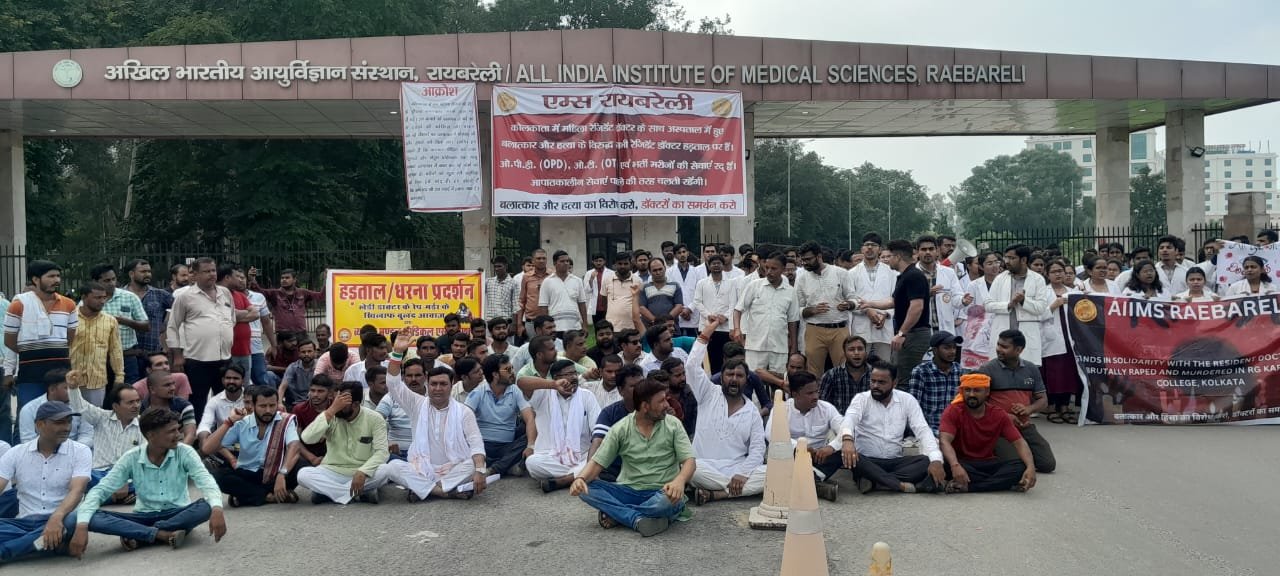 Raibareli-दुकानें बंद कर, डॉक्टरों के सहयोग में मैदान में उतरा एम्स व्यपार मंडल