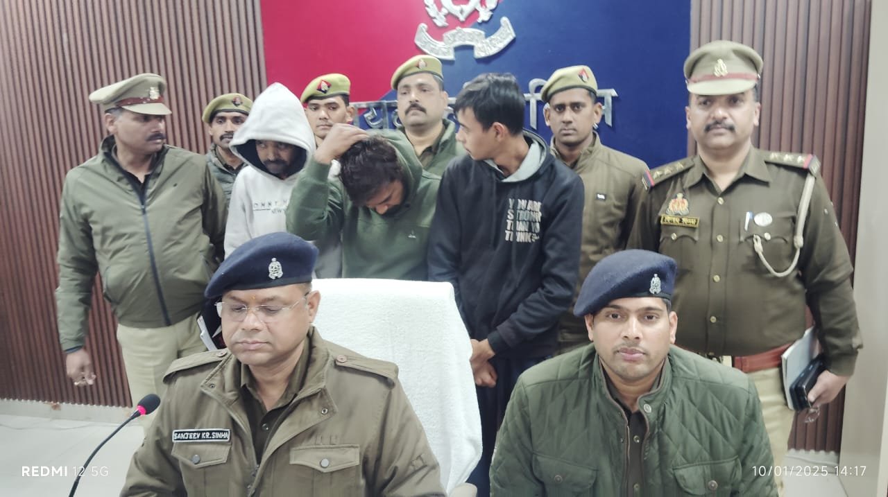 ऑनलाइन ठग गिरोह के शातिर अपराधियों को रायबरेली पुलिस ने किया गिरफ्तार 