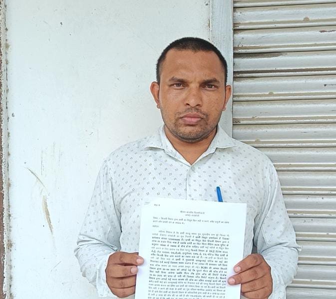 रायबरेली-वाह रे बिजली विभाग:7 लाख 77 हजार रुपए आया बिजली का बिल , ठीक करने के लिए मांग रहे रिश्वत,,,,,,? 