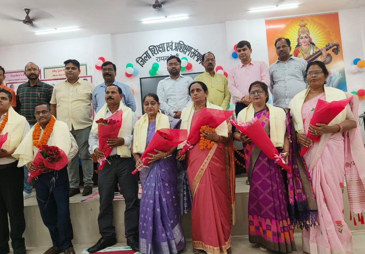 रायबरेली-शिक्षक दिवस पर राज्य पुरस्कार प्राप्त शिक्षक हुए सम्मानित