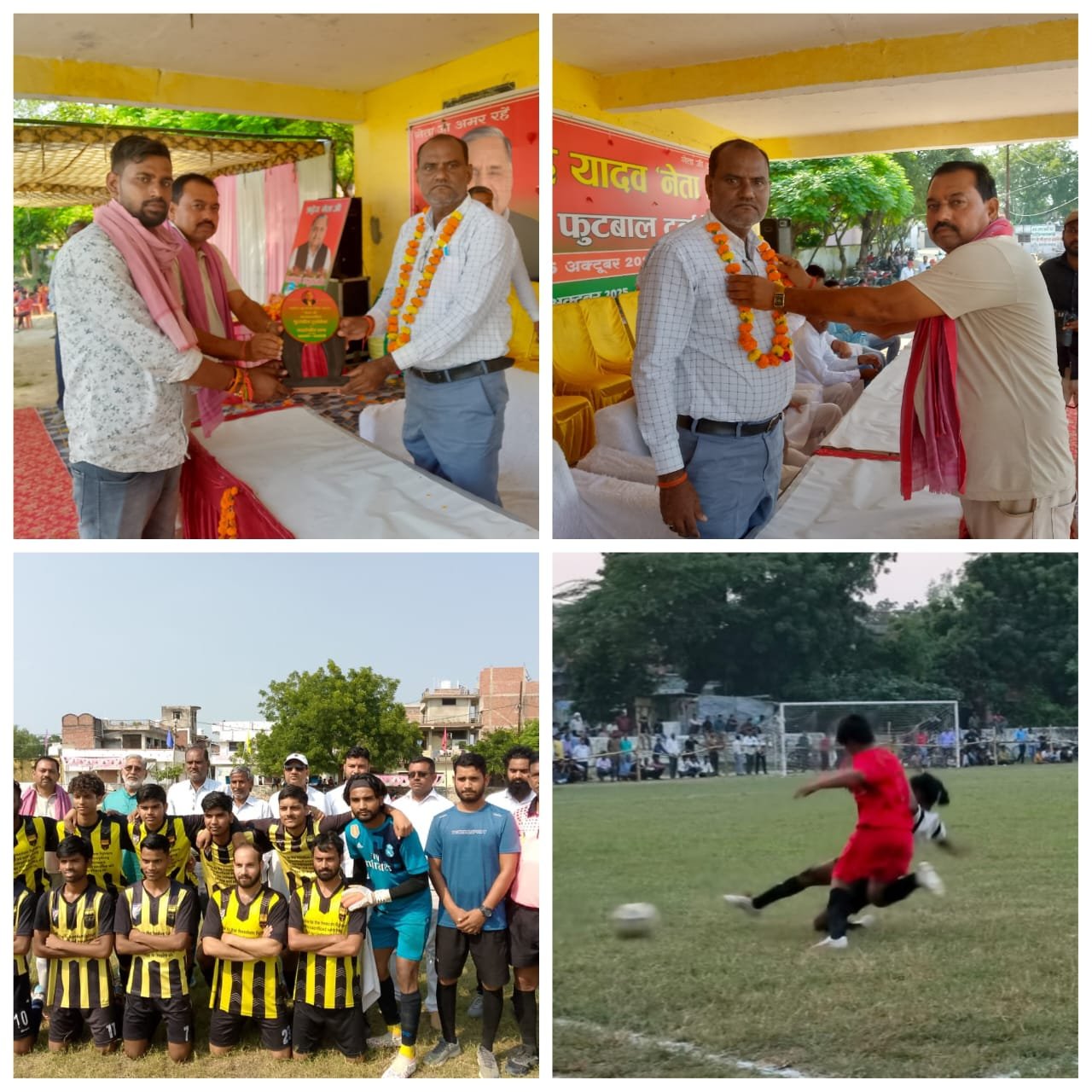 रायबरेली-खेलों के क्षेत्र में करियर बनाने के बहुत अवसर, खेलों से होता है व्यक्ति का सर्वांगीण विकास: प्रमोद कुमार तिवारी 