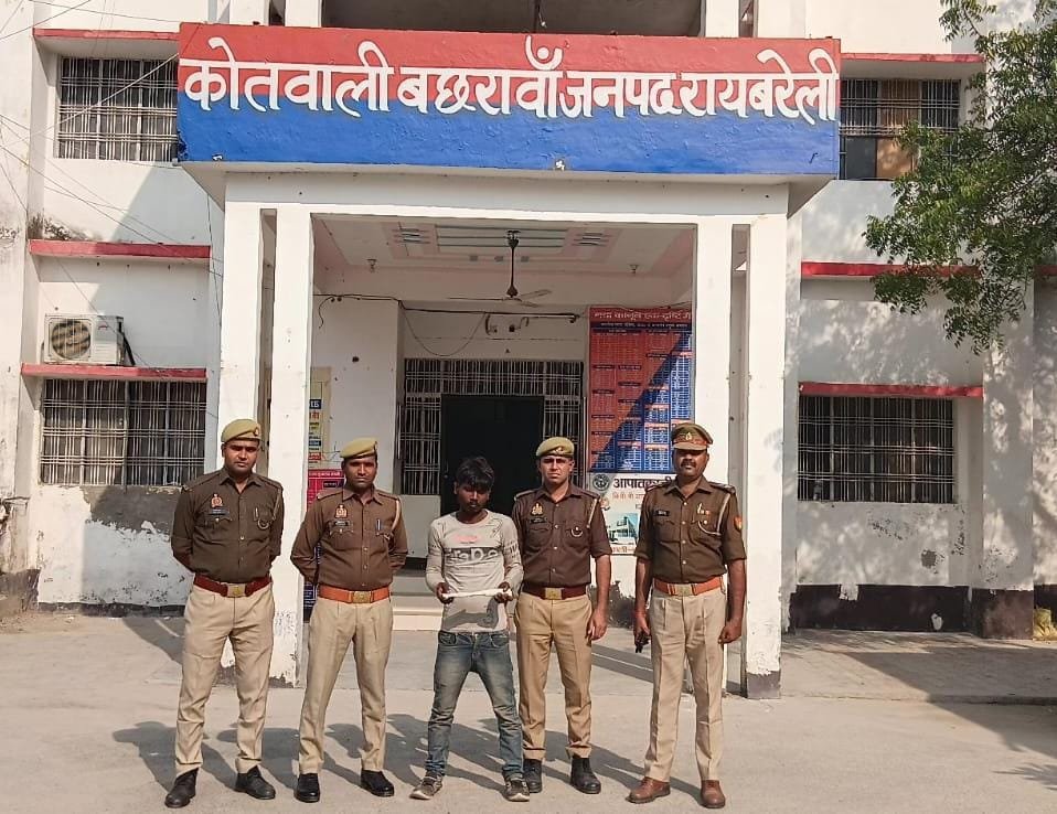 रायबरेली-निर्मम तरीके से हत्या मामलें में पुलिस ने प्रेमी को किया गिरफ्तार