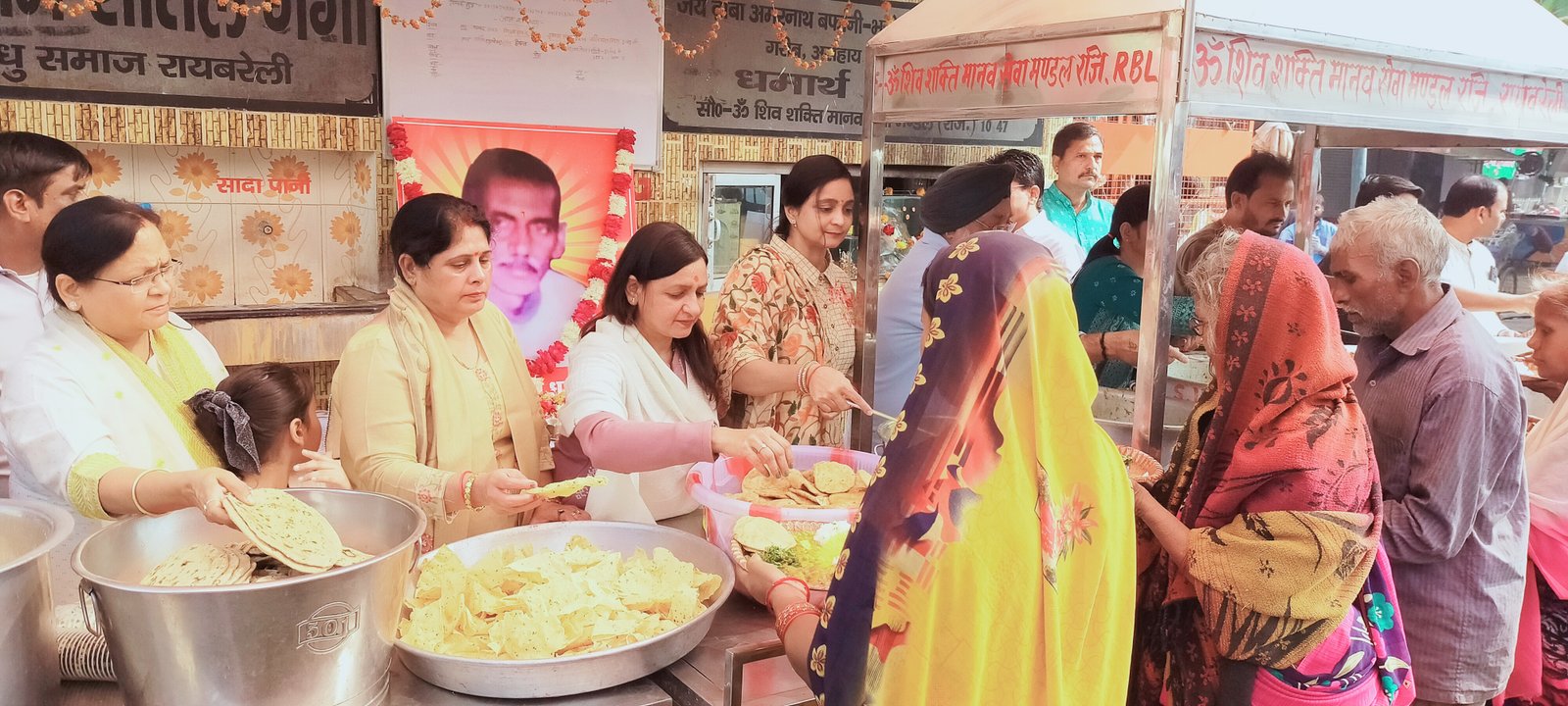 Raibareli-36 वीं पुण्यतिथि पर विशाल भंडारे का किया गया आयोजन 