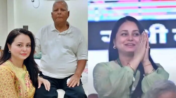 लालू की बेटी रोहिणी आचार्य की राजनीति में एंट्री! यहां जानें कहां से लड़ेंगी चुनाव…
