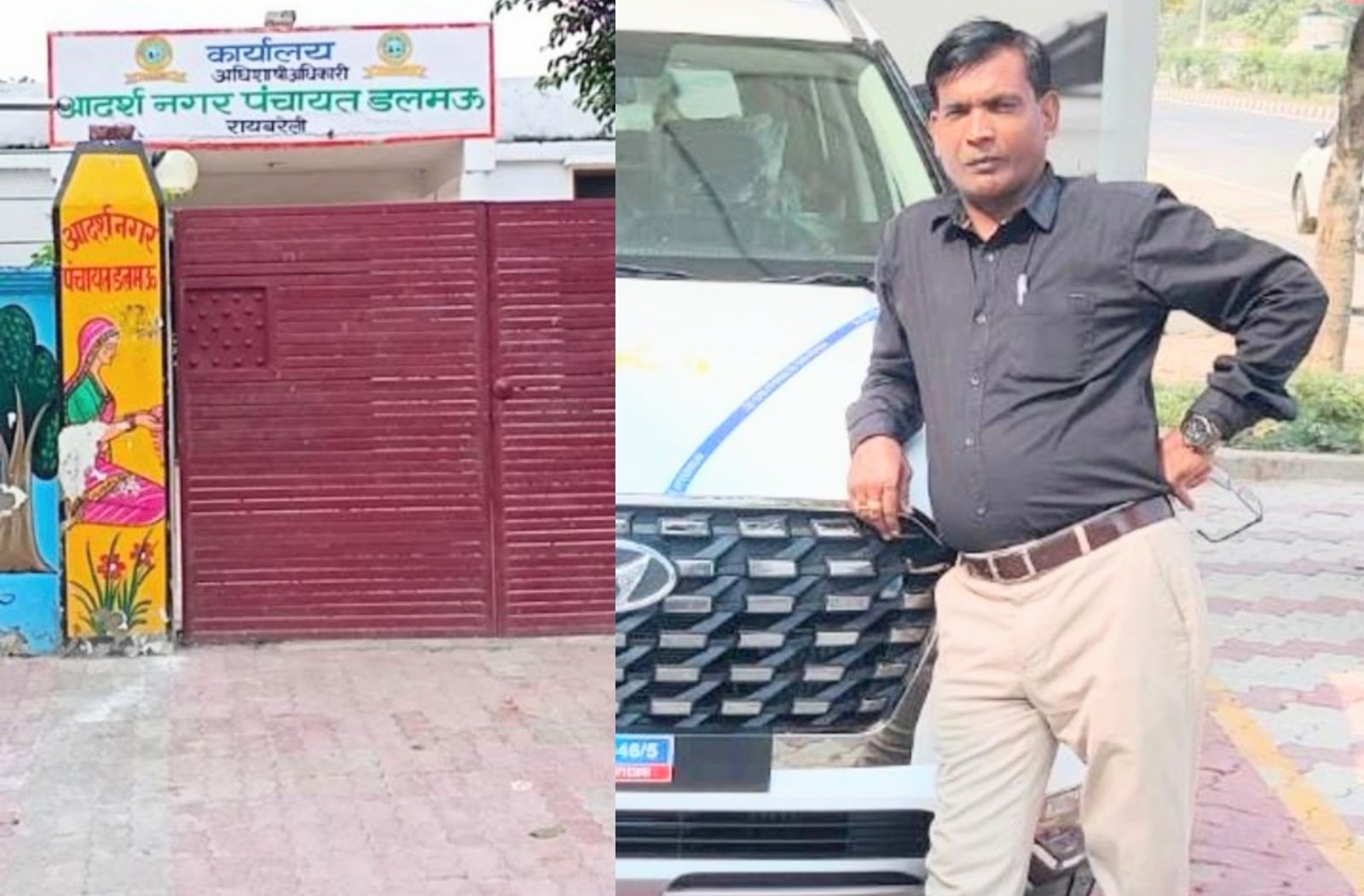 रायबरेली-गजब है जे ई साहब प्रसाद की तरह बंटा है तो कैसे करें कार्यवाही?...