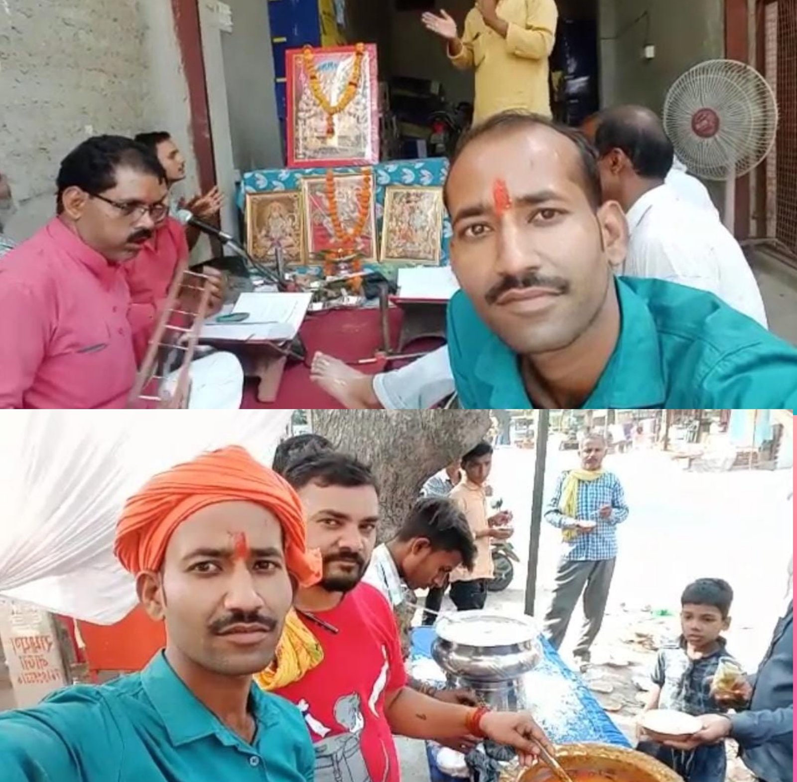 रायबरेली-विशाल भंडारे का किया गया आयोजन