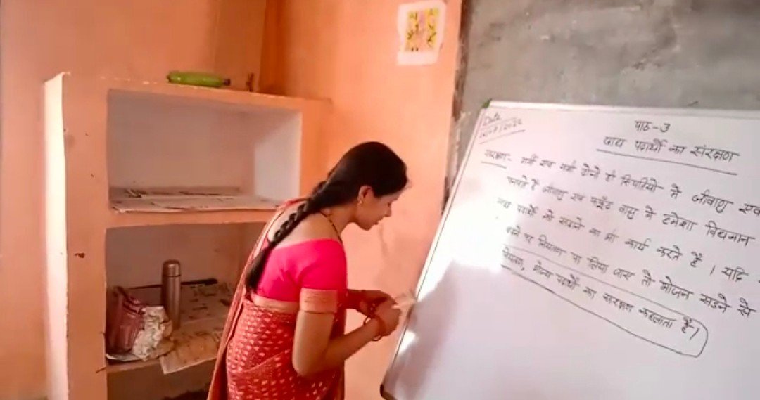 Raibareli-क्या अनपढ़ गुरुजी बदलेंगे देश की तस्वीर