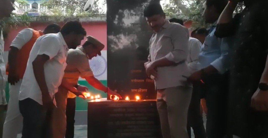Raibareli- एक दीप शहीदों के नाम