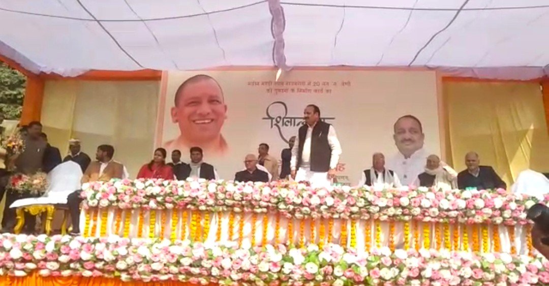 यूपी-मंत्री दिनेश प्रताप सिंह ने भूमिपूजन कर किया शिलान्यास 