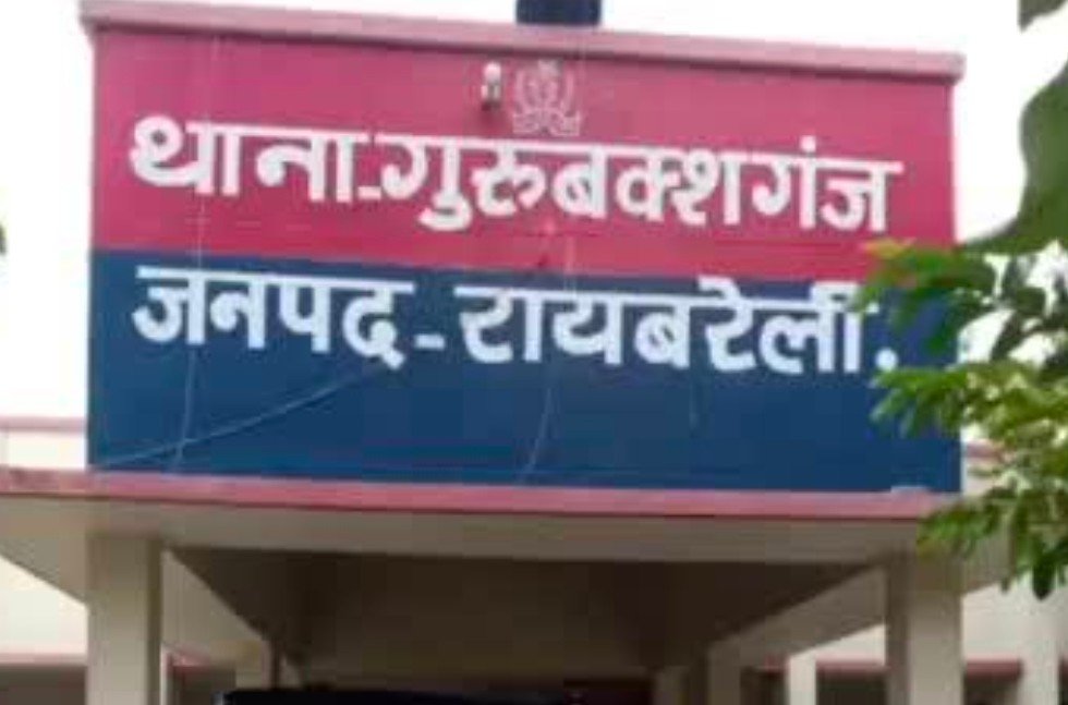 Raibareli-एक साथ 5 लोगो की मौत से ग्रामीणों में दहशत