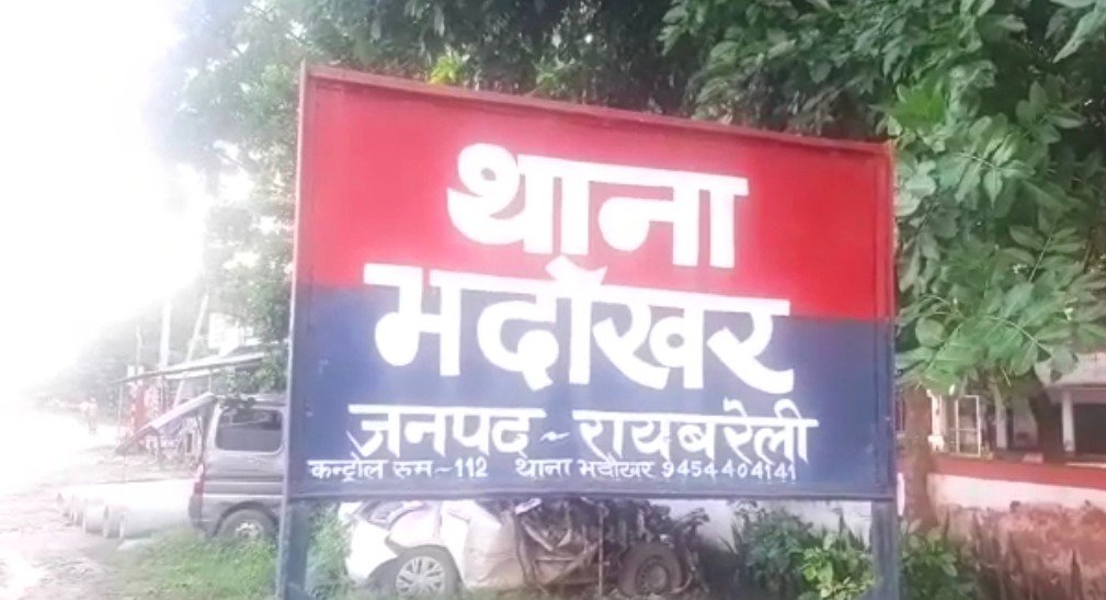 Raibareli-दबंग अरविंद तिवारी ने अपने साथियों के साथ मिलकर किया जानलेवा हमला,घायलो की हालत गंभीर