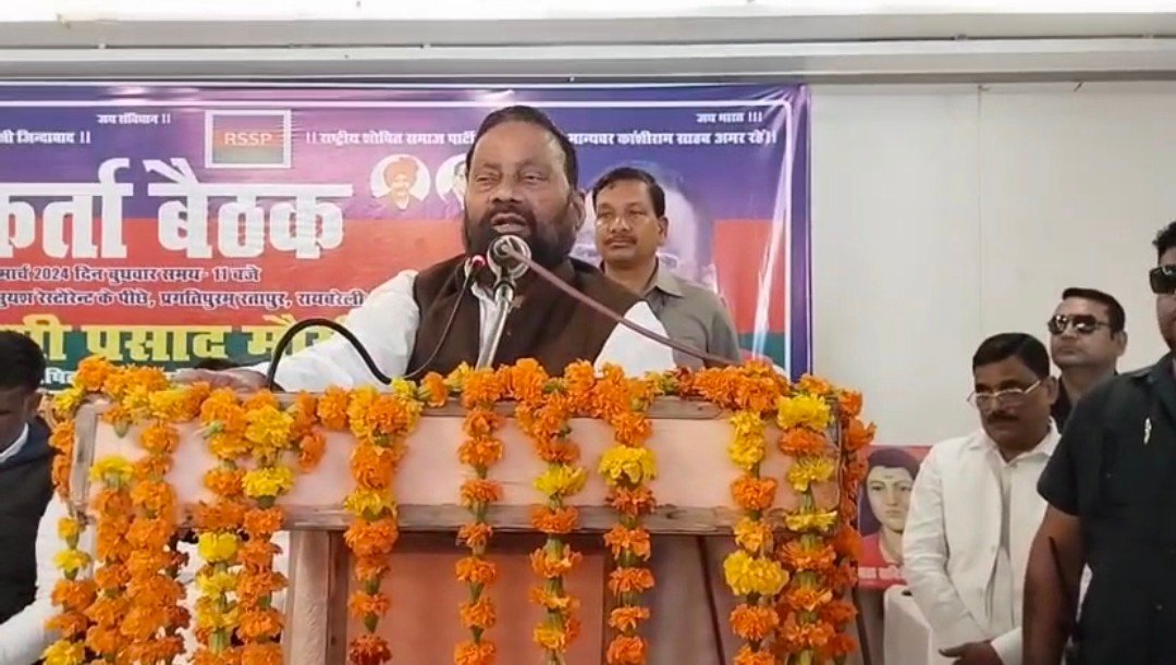 सपा में वापस लौटने का सवाल नहीं उठता, किसी पार्टी में विलय के लिए नहीं बनाया दल-स्वामी प्रसाद मौर्य