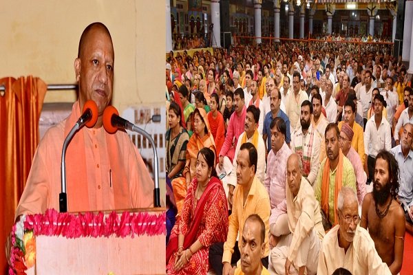 सनातन ही धर्म, बाकी सब संप्रदाय व उपासना पद्धति- CM योगी आदित्यनाथ