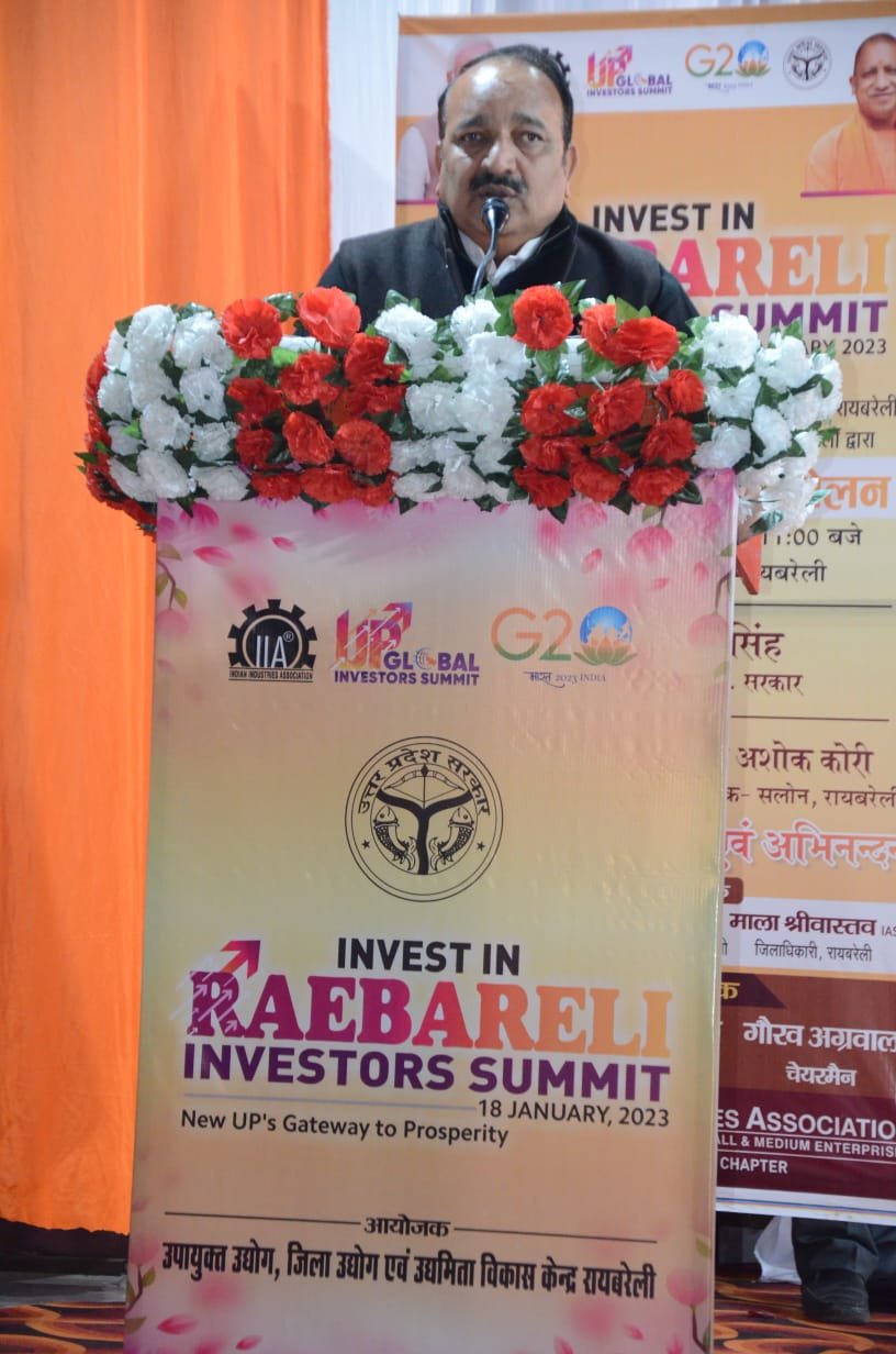 Raibareli-निजी भूमि पर तालाब निर्माण कराने के लिए प्रधानमंत्री मत्स्य सम्पदा योजना वरदान हो रही साबित