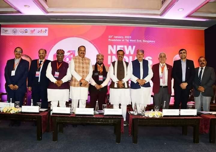 Raibareli-उद्यान मंत्री दिनेश प्रताप सिंह ने बेंगलुरु में नए भारत का ग्रोथ इंजन ‘‘नया उत्तर प्रदेश’’ कार्यक्रम में किया प्रतिभाग