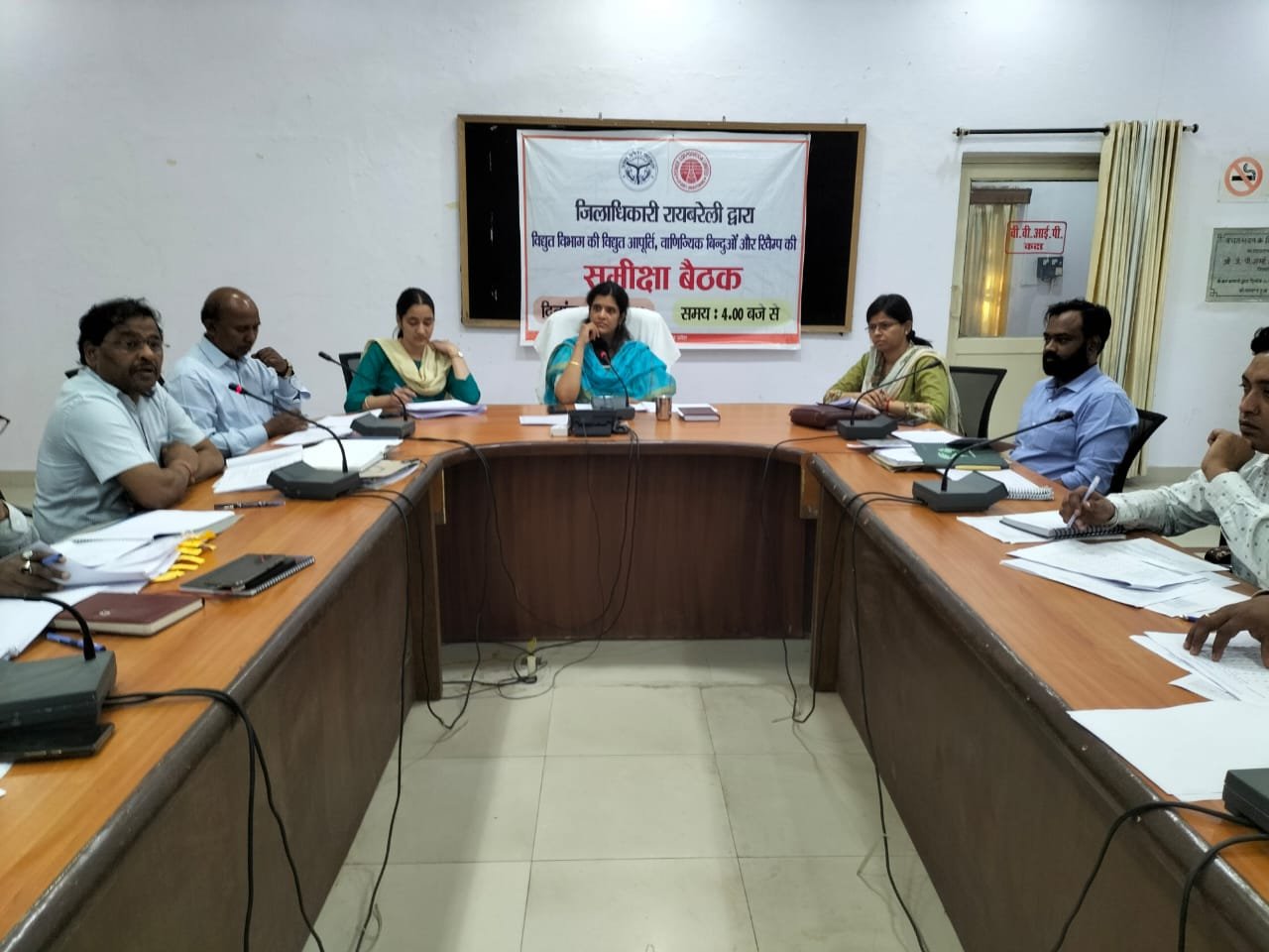 Raibareli-विद्युत आपूर्ति की व्यवस्था को सुचारु रुप से बनाये रखें: डीएम