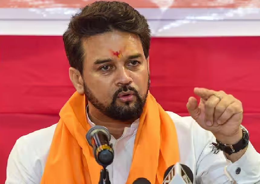 भोपाल में प्रेस कॉन्फ्रेंस, अनुराग ठाकुर ने कहा- कांग्रेस ने झूठी गारंटी दी, कांग्रेस कहां खड़ी है ?