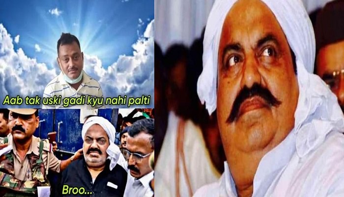 माफिया अतीक अहमद को लेकर सोशल मीडिया पर लोग शेयर कर रहे मजेदार मीम्स, आप भी देखें…