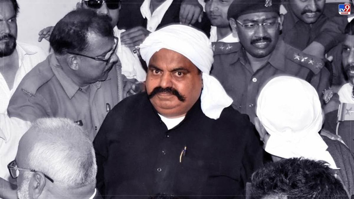 MP के शिवपुरी से निकला अतीक अहमद का काफिला, बोला- मिट्टी में तो मिल चुका हूं