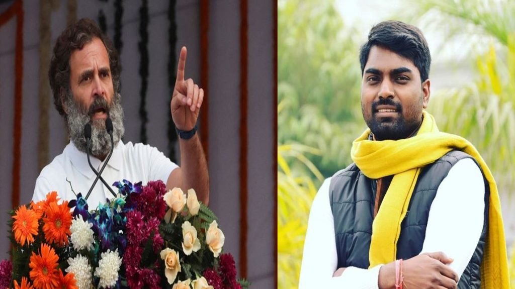 राहुल गांधी की सदस्यता खत्म होने पर बोले अरुन राजभर- विपक्षी दलों के लिए अशुभ संकेत, मिलकर लड़ना होगा