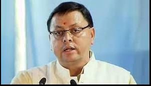 सीएम धामी ने चिंतन शिविर में कानून व्यवस्था को लेकर गिनाई अपने सरकार की उपलब्धियां