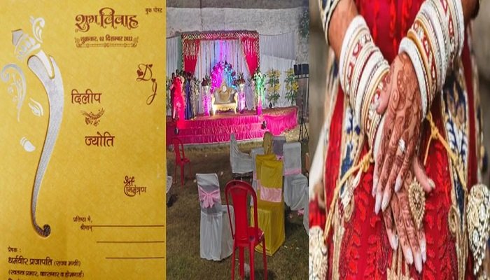 दुल्हन करती रही इंतजार,नहीं आई मंत्री के बेटे की बारात!