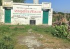 रायबरेली:सेक्रेटरी-प्रधान की लापरवाही से बदहाल सामुदायिक शौचालय