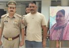 मेरठ से पकड़ा गया शिक्षक पत्नी का कातिल पति: संबंध बनाते समय की थी हत्या, वजह जानकर दंग रह जाएंगे