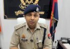 मंगेतर  को बंधक बनाकर दुष्कर्म करने के मामले में फरार वांछित अभियुक्त पर ADG ने 50 हजार से इनाम बढाकर 1 लाख किया घोषित