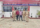 रायबरेली में 'मौत का अस्पताल' में चंद रुपयों के लालच में ले ली महिला की जान अस्पताल संचालक समेत 2 गिरफ्तार