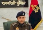 रायबरेली-एसपी रवि कुमार की पहल से बदल रही रायबरेली की पुलिसिंग, व्यवस्था को मिल रही नई दिशा