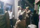 रायबरेली-संदिग्ध परिस्थितियों में फ़ासी के फंदे से लटकता मिला विवाहिता का शव, मचा हड़कंप