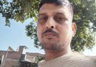 रायबरेली-अज्ञात कार की टक्कर से घायल हुए बाइक सवार की इलाज के दौरान हुई मौत