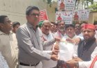 बिजली संकट पर सपा का हल्ला बोल, राज्यपाल संबोधित 10 सूत्रीय ज्ञापन अधिशासी अभियंता को सौपा