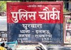 रायबरेली-घोरवारा चौकी क्षेत्र में धड़ल्ले से चल रहा अवैध खनन, जिम्मेदार मौन