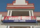 रायबरेली 84 वर्षीय बुजुर्ग की भूमि पर सहखातेदार का अवैध कब्जा, थाने में सुनवाई न होने पर मुख्यमंत्री से लगाई गुहार