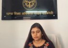 रायबरेली: बीईओ शीतल श्रीवास्तव के व्हाट्सएप स्टेटस पर विवाद, जांच की मांग तेज