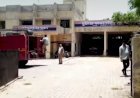 रायबरेली- लालगंज फायर विभाग के कर्मचारी जितेंद्र यादव पर दबाव बनाकर सिलेंडर लेने का आरोप,ऑडियो ने कराई फजीहत,
