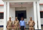 रायबरेली खंड शिक्षाधिकारी के साथ मारपीट की घटना में संलिप्त अभियुक्त गिरफ्तार