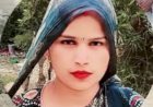 रायबरेली-विवाहिता ने जहरीले पदार्थ का किया सेवन, हुई मौत