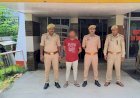 रायबरेली: दहेज हत्या के वांछित पति को पुलिस ने किया गिरफ्तार