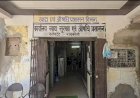 रायबरेली 16 अगस्त के बाद जोमैटो-स्विगी को ऑनलाइन फूड सप्लाई पर रोक के निर्देश