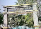 रायबरेली के मोतीलाल नेहरू स्टेडियम में हरियाली पर चला आरा, बिना अनुमति पेड़ कटान का आरोप