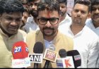 रायबरेली में बीजेपी युवा मोर्चा प्रदेश अध्यक्ष रोहित मिश्र का जोरदार स्वागत, सपा और राहुल गांधी पर साधा निशाना