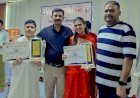भजन गायन प्रतियोगिता में भाई-बहन का ऐतिहासिक प्रदर्शन, दृष्टि और दीक्षांत ने जीते प्रथम पुरस्कार..