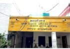 रायबरेली-आखिर कौन है सचिव संजय साहू का पीए शिवम जन्म प्रमाण पत्र के नाम पर 1500 रुपये मांगने का आरोप,CDO से शिकायत