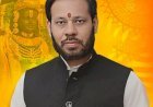 रायबरेली में भव्य श्री शिव महापुराण कथा का होगा आयोजन 10 सितंबर को निकलेगी भव्य कलश यात्रा, हेलीकॉप्टर से होगी पुष्पवर्षा