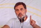रायबरेली दौरे पर आज आएंगे राहुल गांधी, दो दिवसीय दौरे में विकास कार्यों की लेंगे जानकारी